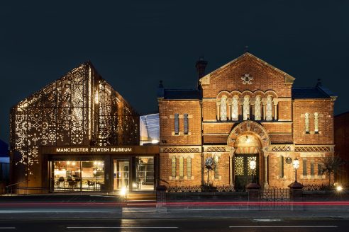 Manchester-Jewish-Museum_453_Joel-Chester-Fildes_crop-492x328.jpg